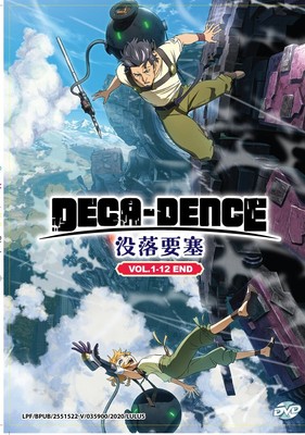 Anime Dvd Deca Dence Vol 1 12 End English Dubbed Ebay