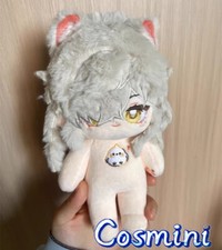 Honkai: Star Rail Jing Yuan 20cm Plush Doll Pillow Dress up Stuffed Toy Anime