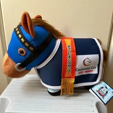 Thoroughbred Collection Horse Costume Plush Lemon Pop