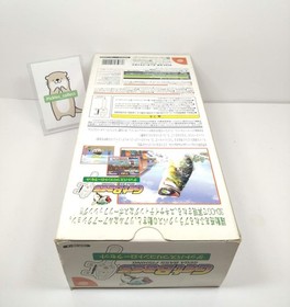 Dreamcast Fishing Rod Controller HKT-8700 Box w/Box Language Japanese 0724A