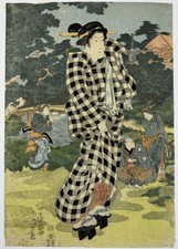 KUNIYOSHI Japanese Woodblock Print Ukiyo-e Edo TATTOO