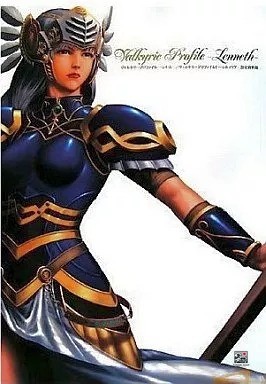 Valkyrie Profile Lenneth and Silmeria Official Setting Art Book