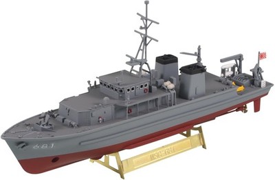 PIT-ROAD 1/350 JB Japan Maritime Self-Defense Force Minesweeper MSC-681 Sugashim