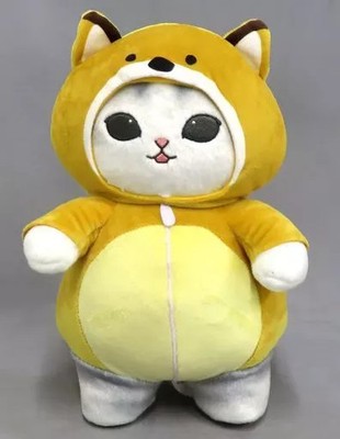 Plush Toy Warm Pajama Nyan Fox Big Stuffed Mofusand With Tag