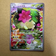 Shaymin #4 Prices | Pokemon Japanese Dream Shine Collection
