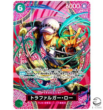 Trafalgar Law [SP] OP13-031 Prices | One Piece Japanese Adventure