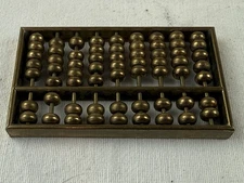 VTG Mini Brass Marble Abacus Mathematics Decor Counting 3" Length