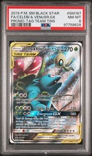 2019 Pokemon Sun & Moon Tag Team Promo Full Art Celebi & Venusaur GX SM167 PSA 8 on eBay