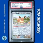 2025 POKEMON PRISMATIC EVOLUTIONS POKEMON DAY 2025 PROMO #074/131 EEVEE PSA 9