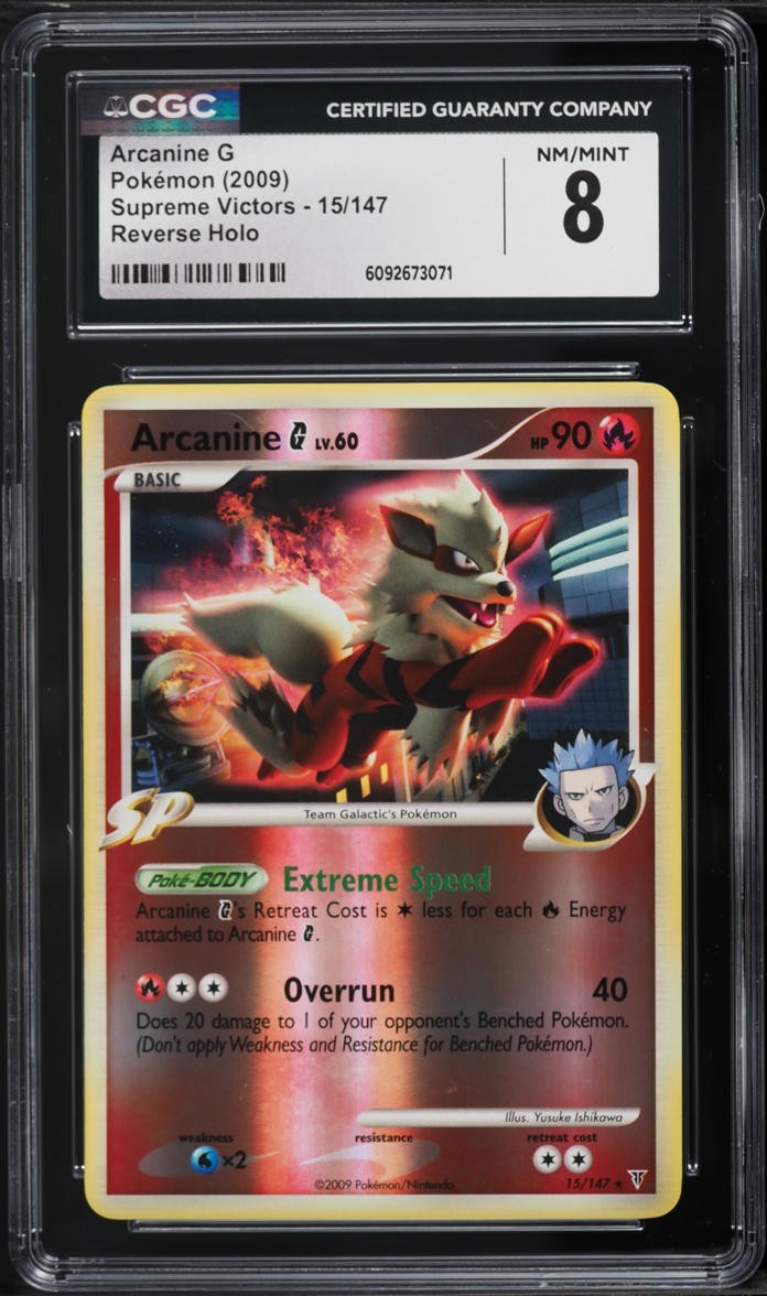 CGC 8 - Arcanine 15/147 Supreme Victors Reverse Holo