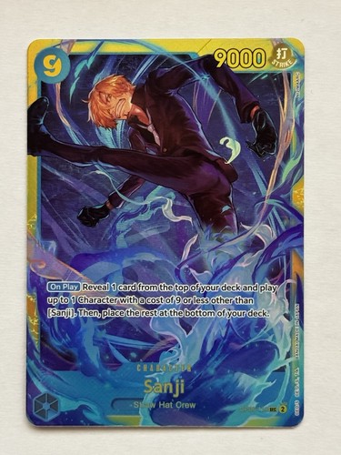 Sanji OP06-119 SEC - ONE PIECE Wings Of The Captain English