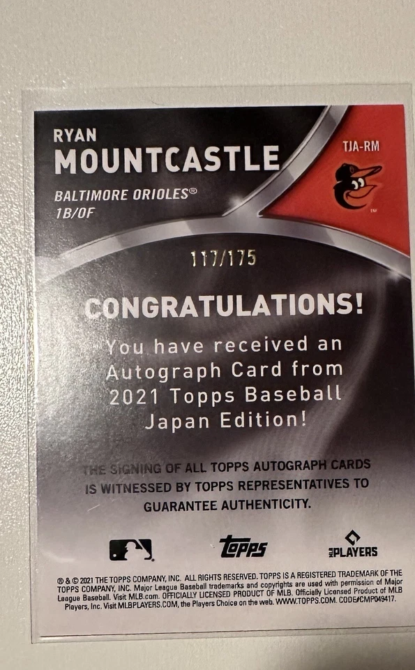 2021 Topps Japan Edition Ryan Mountcastle Rookie Auto /175 TJA-RM - Image 2 of 2