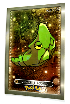 pokemon card database price TCGplayer PkmnCards  Pokmon TCG Card