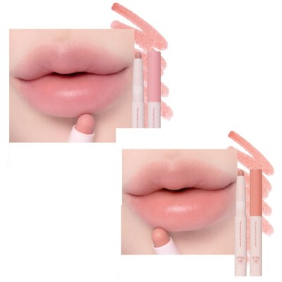 ETUDE PLAY 101 KOREA DAISO Plumping Lip Primer liner / K-Beauty Authentic NEW