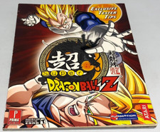 Super Dragon Ball Z Prima Official Game Guide Paperback 2006