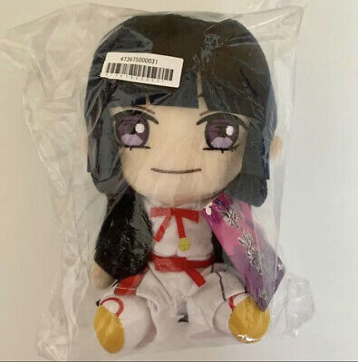 Hell's Paradise Gabimaru Plush Doll Jigokuraku 16cm New Shonen Jump Taito  Online