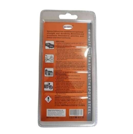 4 Minutes Ultra Strength Epoxy Steel Resin And Hardener eBay