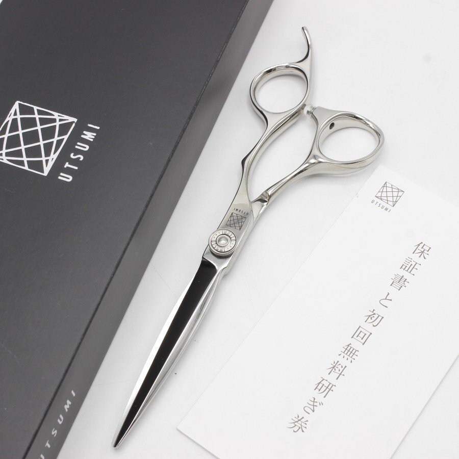 UTSUMI シザー UTSUMI カットシザー