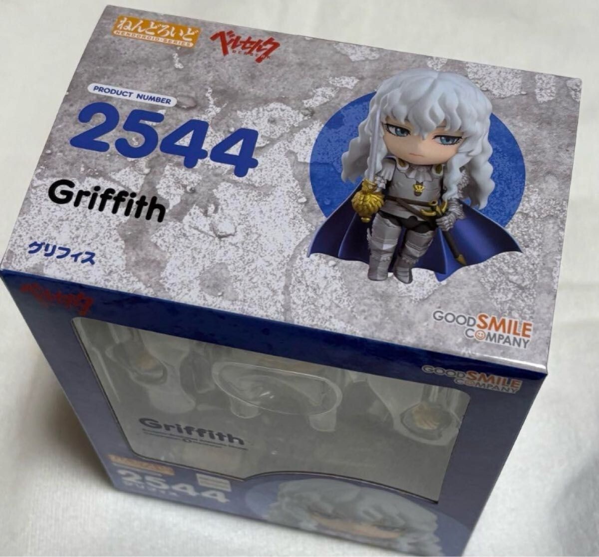 Nendoroid 2544 Berserk Griffith Action Figure Good Smile Company