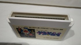 Hudson Soft Hfc-Do Doraemon Famicom NES FC