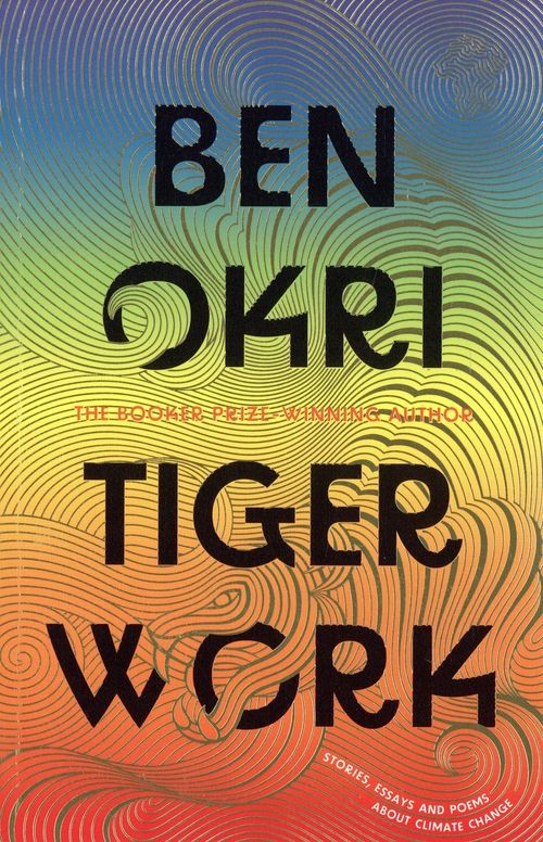 Tiger Work