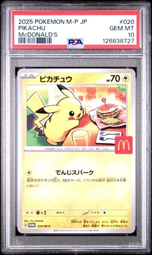2025 POKEMON JAPANESE M-P PROMO MCDONALD'S #020 PIKACHU PSA 10