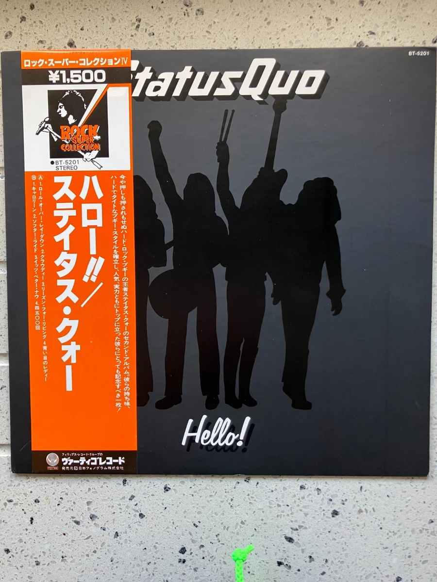 25+ Status Quo Vinyl Records for sale | Updated Oct 2026
