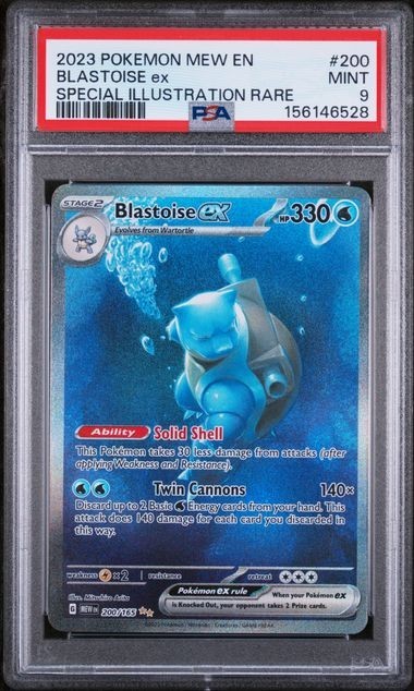 Blastoise ex 200/165 Sv: Scarlet & Violet 151 PSA 9