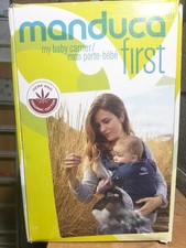 Marsupio Manduca First - Regolabile (3.5-20kg) - Frontale, Posteriore, Laterale