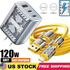 120W Fast Type C Wall Charger , 4-In-1 240W Super Fast Cable For Cell Phone iPad