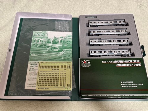 KATO E217 Serie Yokosuka Línea Sobu Nuevo Color Juego de 4 Coches 40609 | Condition: Used
