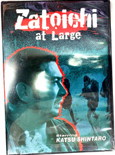 2003 Zatoichi at Large Takeshi Kitano DVD Contains Disc Extras English Subtitles