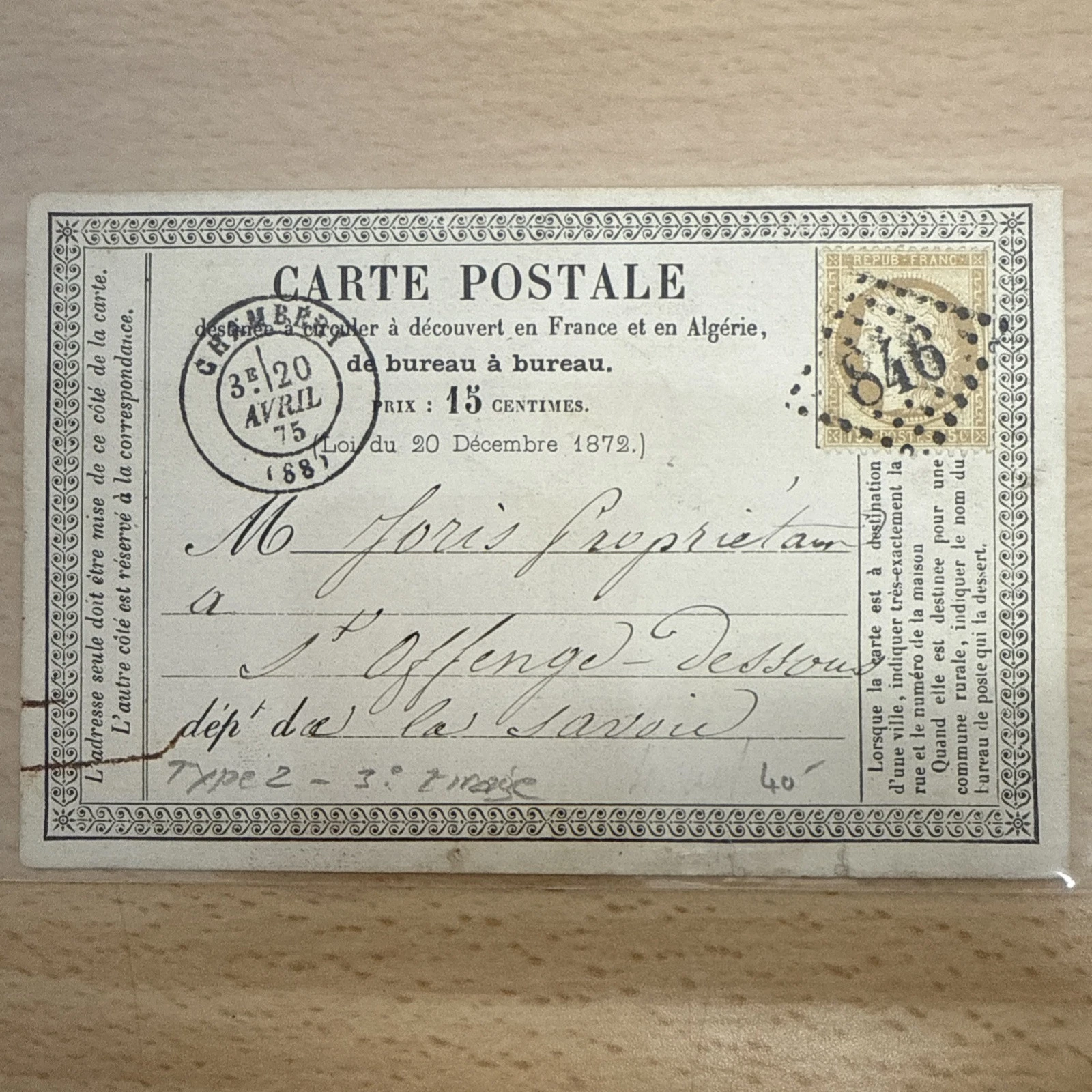 CPA Carte Postale Ancienne Timbre 1872 1873 1874 1875 … À Identifier