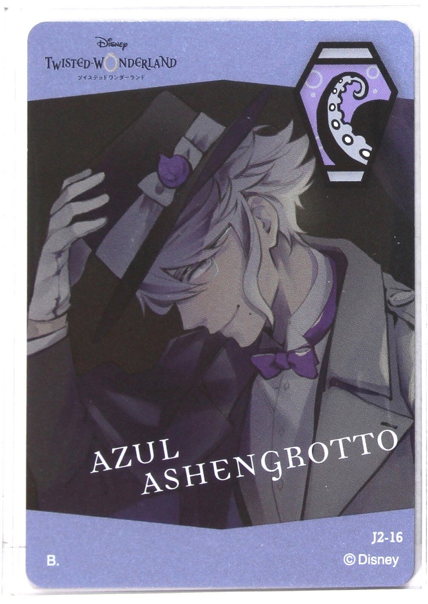 Disney Twisted Wonderland Metal Card J2-16 Azul Ashengrotto BANDAI