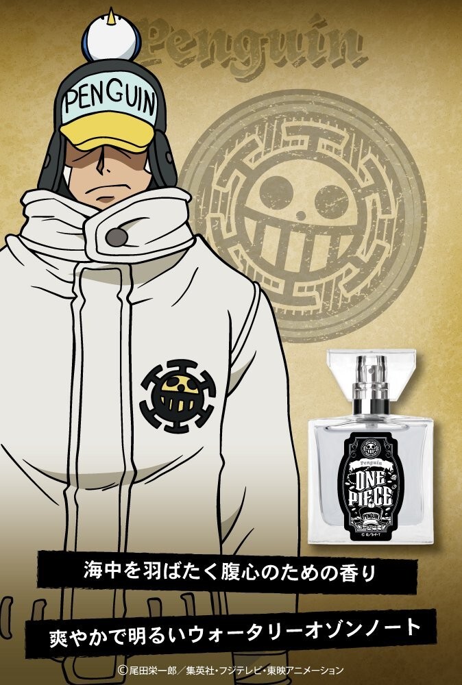 ONE PIECE PENGUIN Fragrance Perfume 30ml Japan Limited Anime