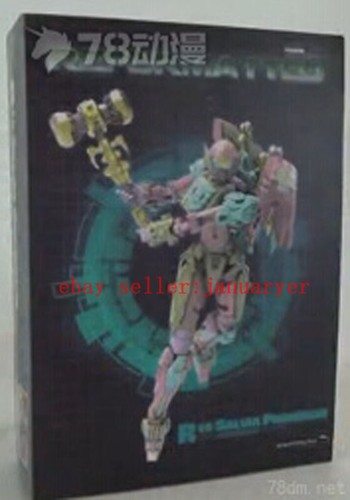 Perfect Mmc Toy R-10 Salvia Prominon Action Figure New Toy - Picture 4 of 4