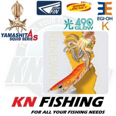 YAMASHITA EGI OH K Tintenfisch Angelköder 3,5