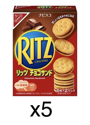 Nabisco  Ritz Crackers Chocolate sandwich set of 5