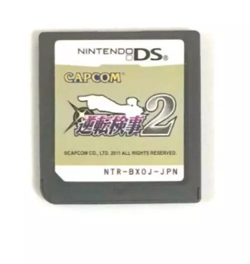 E-rated” Ace Attorney Investigations: Miles Edgeworth cartridge