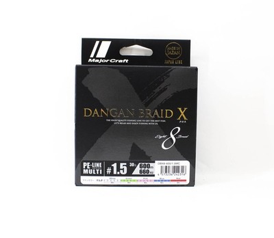Major Craft Dangan Braid X Line X8 600m P.E 1.5 Multi (2316)