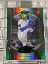 2025 Topps Five Star #6 Shota Imanaga Emerald #/15
