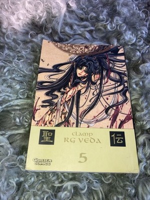 Autor: Clamp Reihe: RG Veda Nummer: 5 Carlson Comics vintage