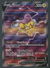 2023 Pokémon TCG Crown Zenith Raikou V GG41/70 Galarian Gallery Ultra Rare NM
