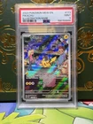 Pikachu 2023 Pokemon 151 Illustration Rare #173 PSA 9
