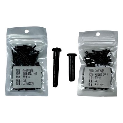 Badminton Racket Grommets String Protector Nylon  Replacement Badminton Racquet