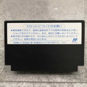 Famicom Software Model Double Dragon Ii Technos Japan FLj75