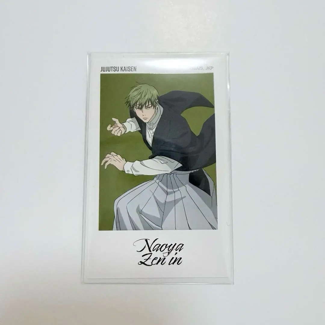 Jujutsu Kaisen Zenin Naoya Art Sticker Baseyard Exhibition