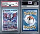 Pokemon 2024 SV Paldean Fates PAF en Charizard EX #234/091 PSA 9