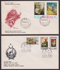 CYPRUS TURKISH (28765): FDC two covers 1983