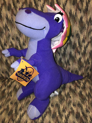 Universal The Land Before Time Collection “CHOMPER “ EASTER 12